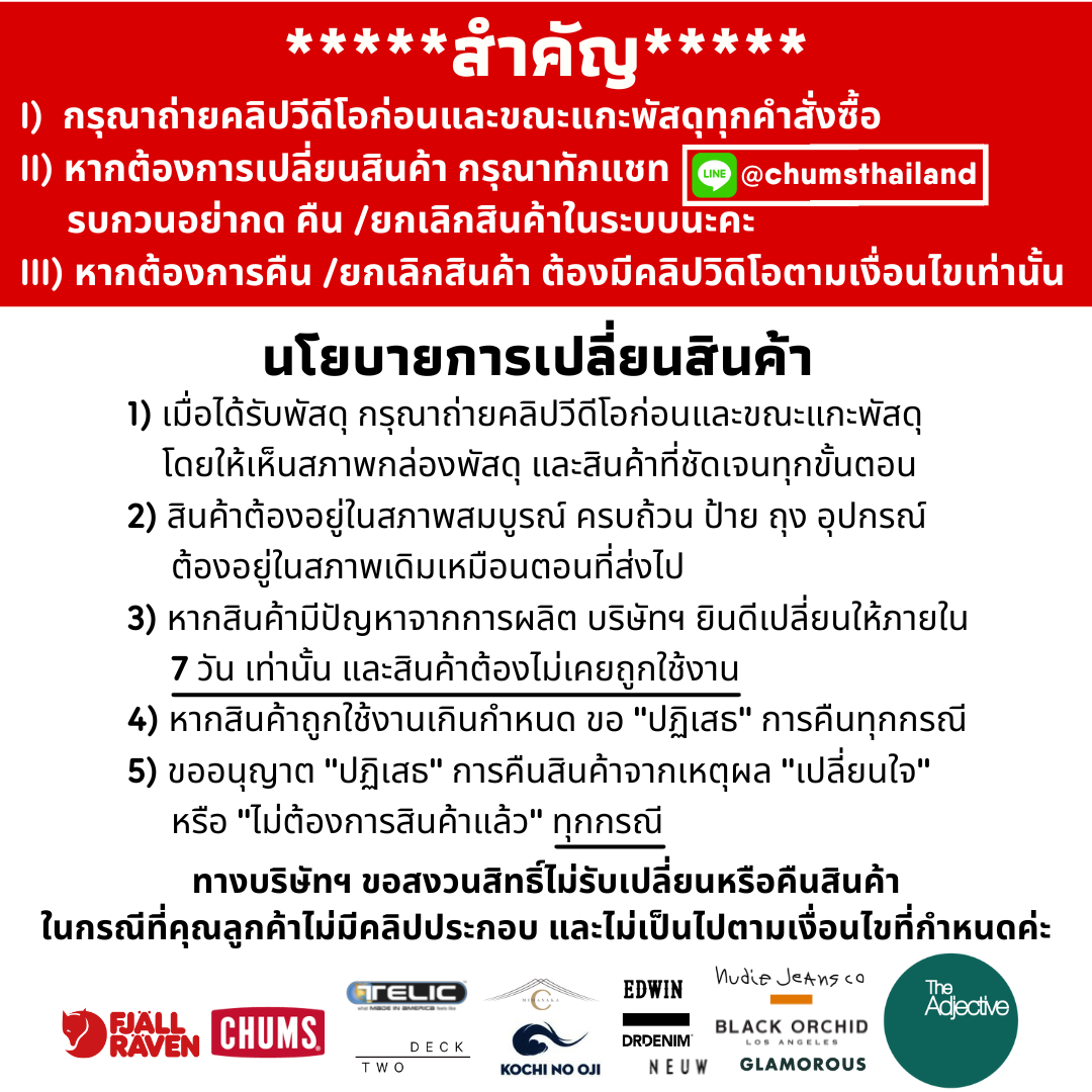 CHUMS Baby Booby Rompers / ชุดจั๊มสูท รอมเปอร์ แขนสั้น สําหรับเด็กทารกแรกเกิด อายุ 0-1 ขวบ newborn ผ้าฝ้าย ชัมส์