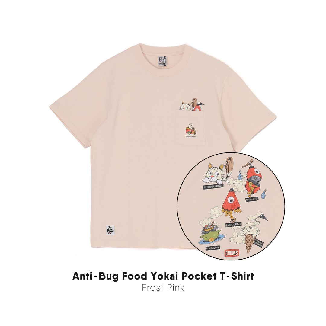 Anti-Bug Hood Yokai Pocket T-Shirt I CHUMS