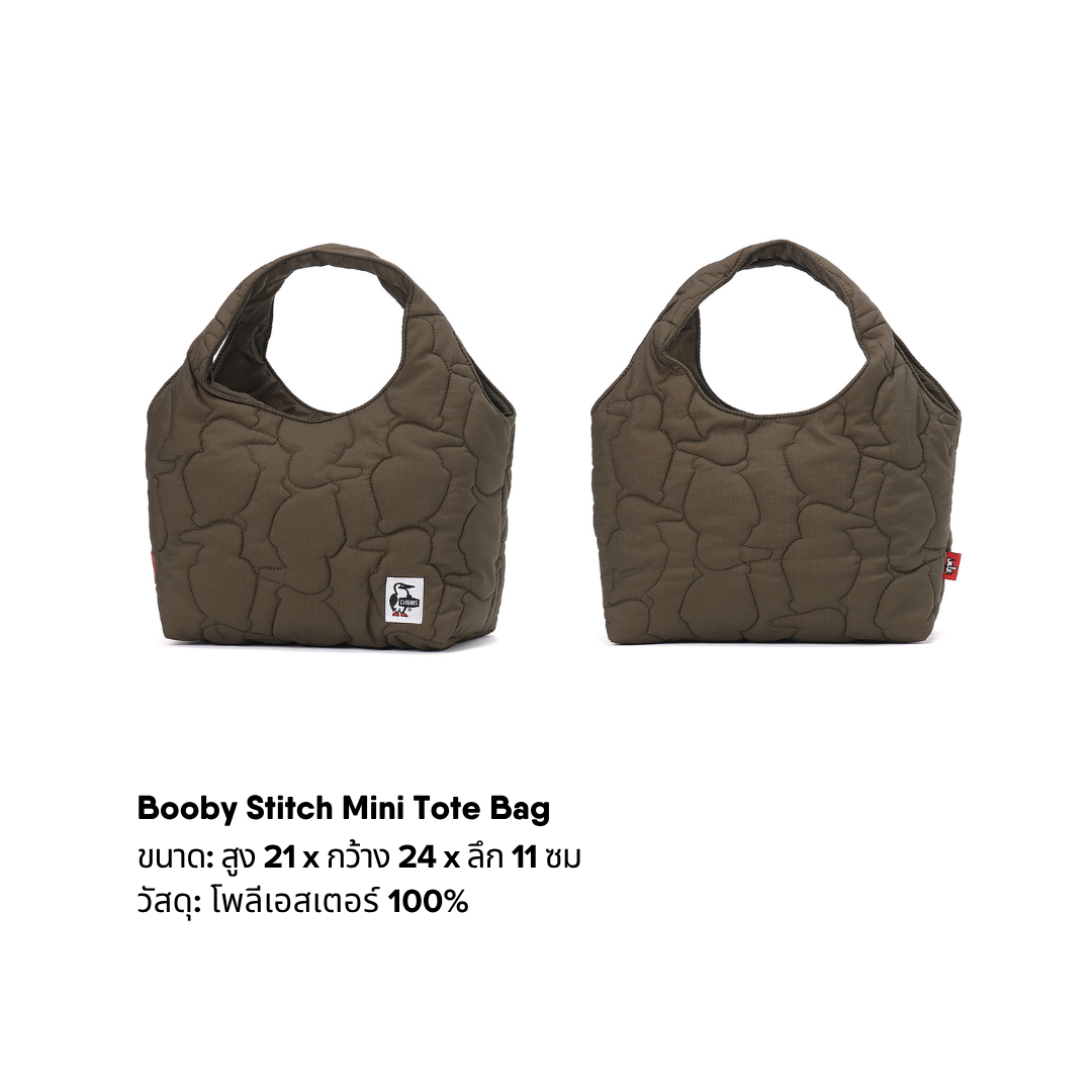 Booby Stitch Mini Tote Bag l CHUMS