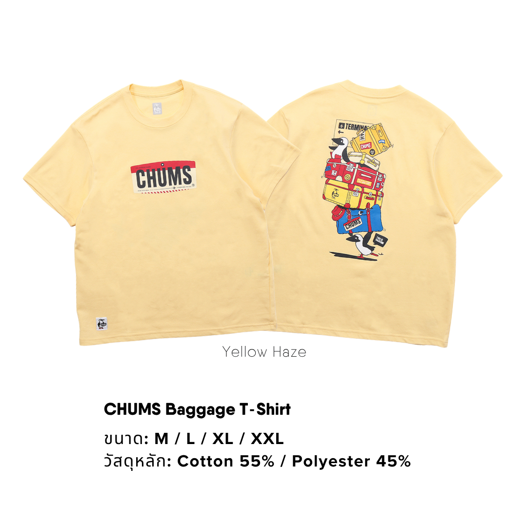 CHUMS Baggage T-Shirt | CHUMS