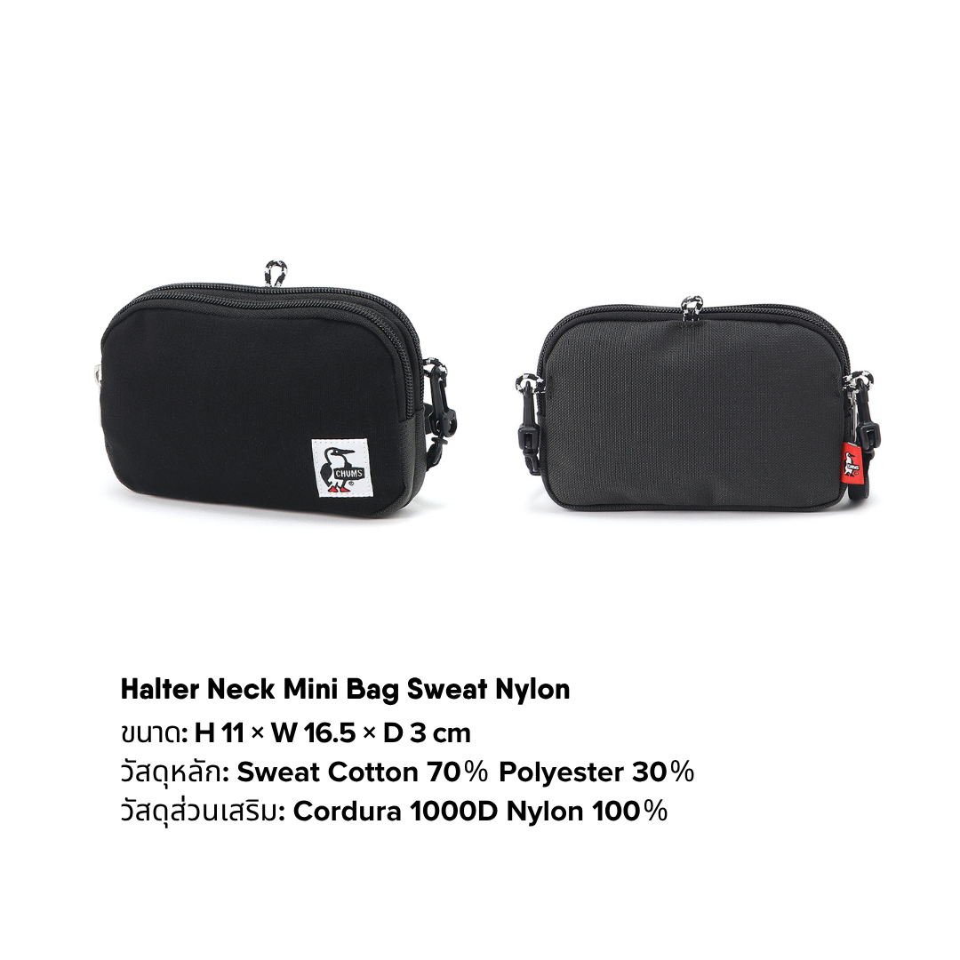 Halter Neck Mini Bag Sweat Nylon l CHUMS