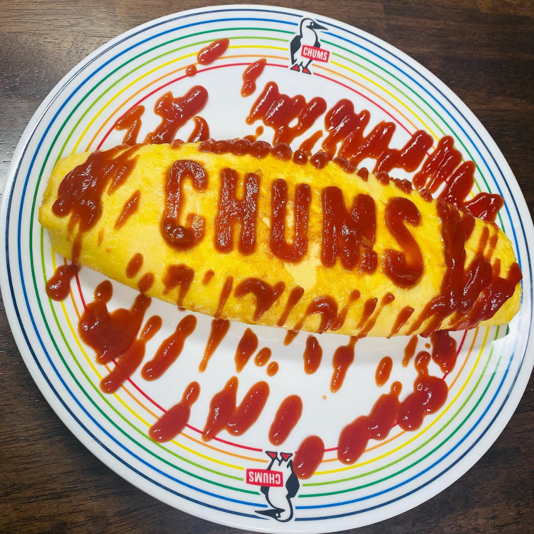 Melamine Dinner Plate | CHUMS