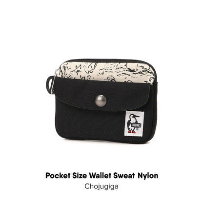 Pocket Size Wallet Sweat Nylon | CHUMS