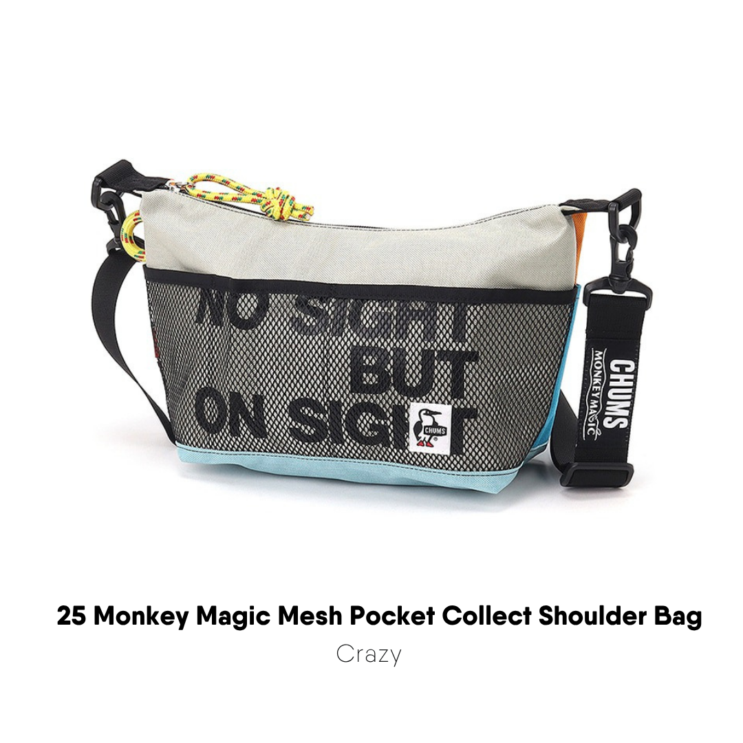 25 Monkey Magic Mesh Pocket Collect Shoulder Bag | CHUMS