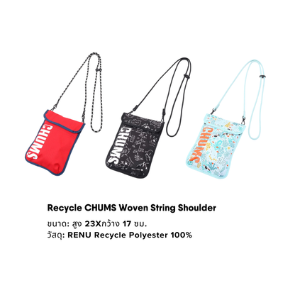 Recycle CHUMS Woven String Shoulder I CHUMS
