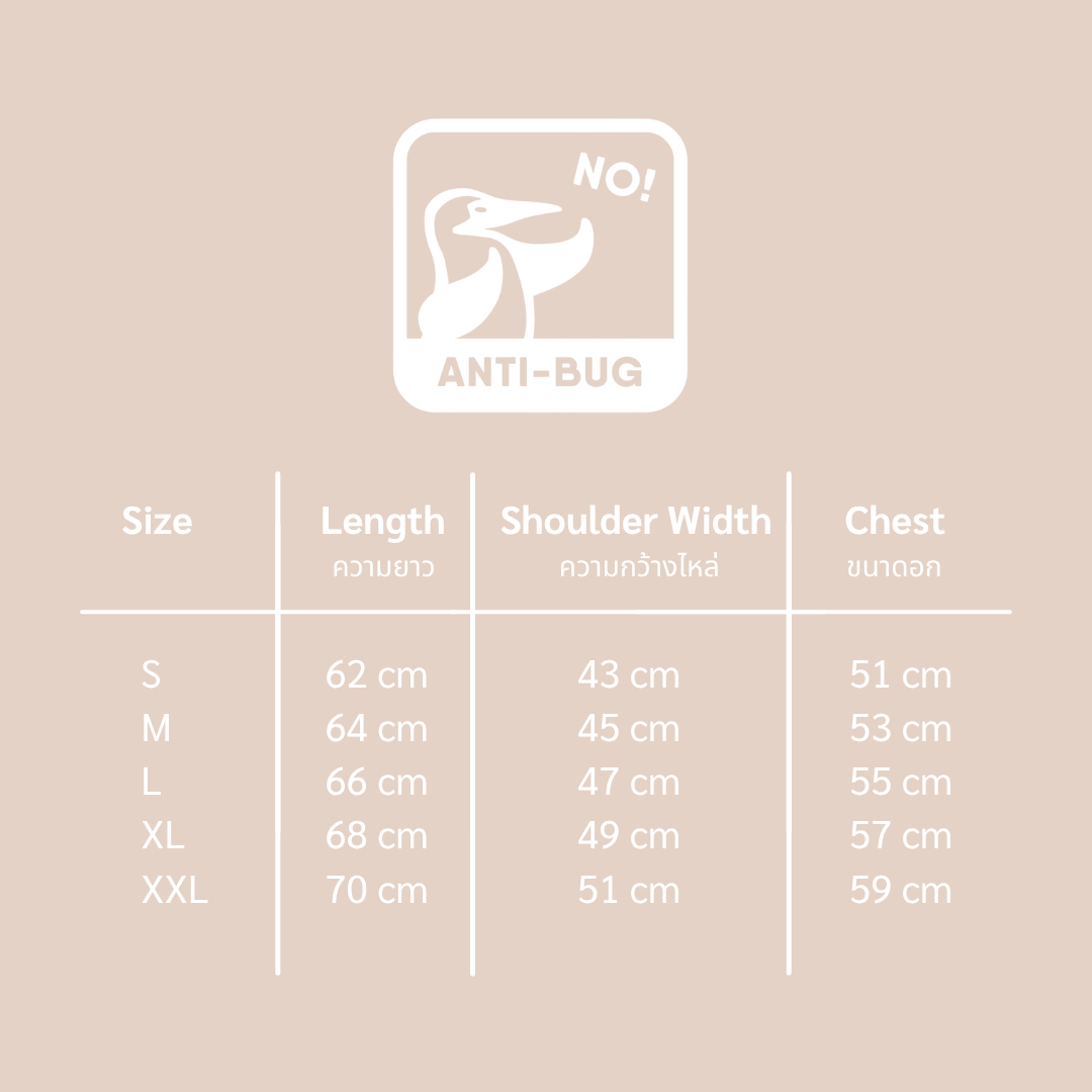 Anti-Bug Hood Yokai Pocket T-Shirt I CHUMS