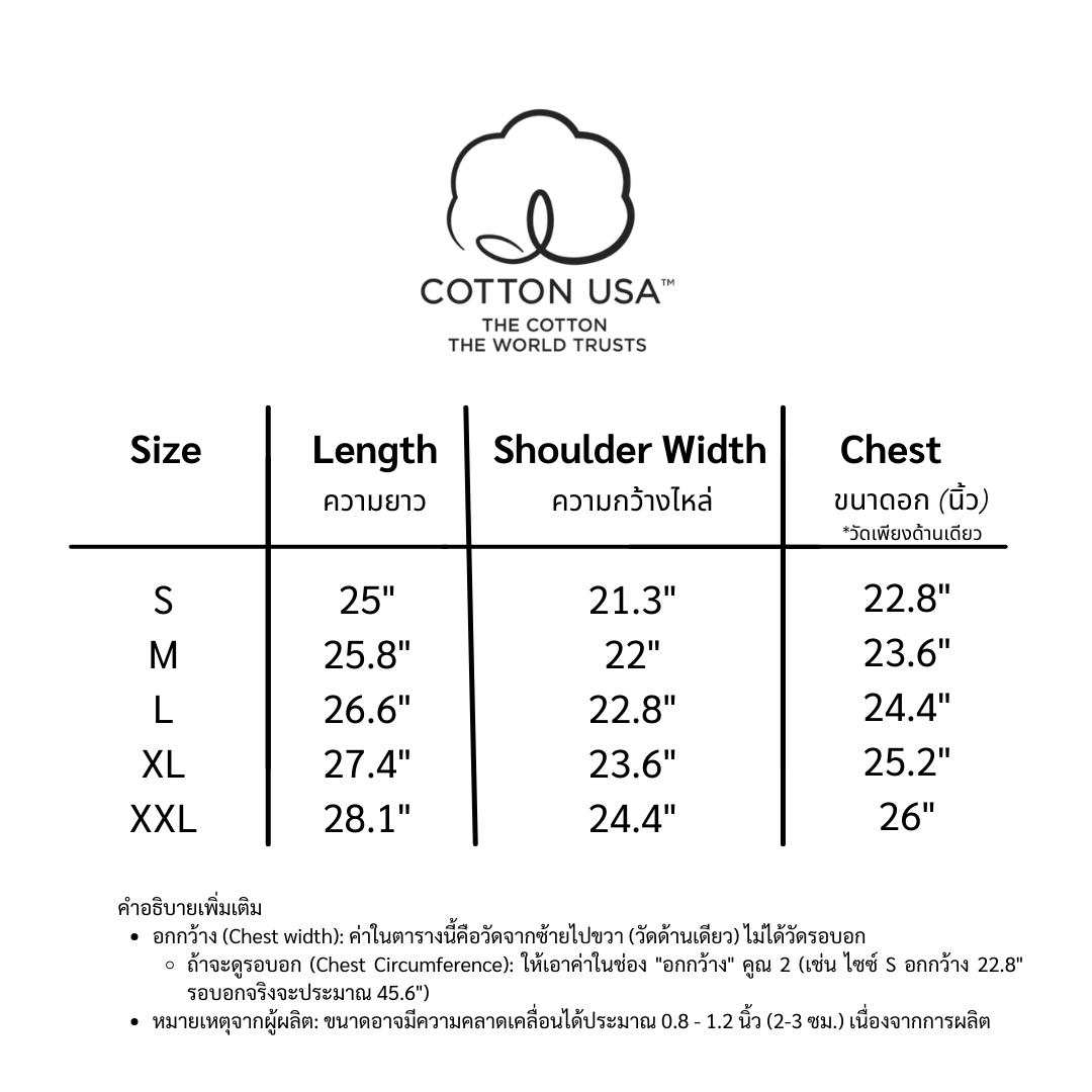 Space Booby Brushed L/S T-Shirt | CHUMS