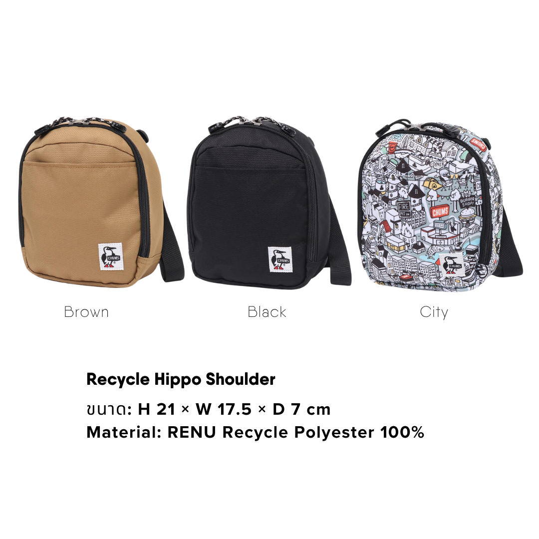 Recycle Hippo Shoulder | CHUMS