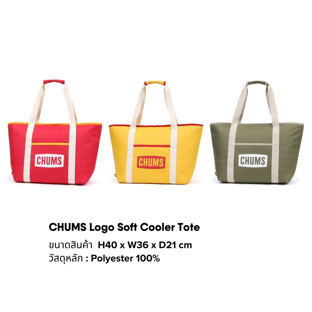 CHUMS Logo Soft Cooler Tote | CHUMS