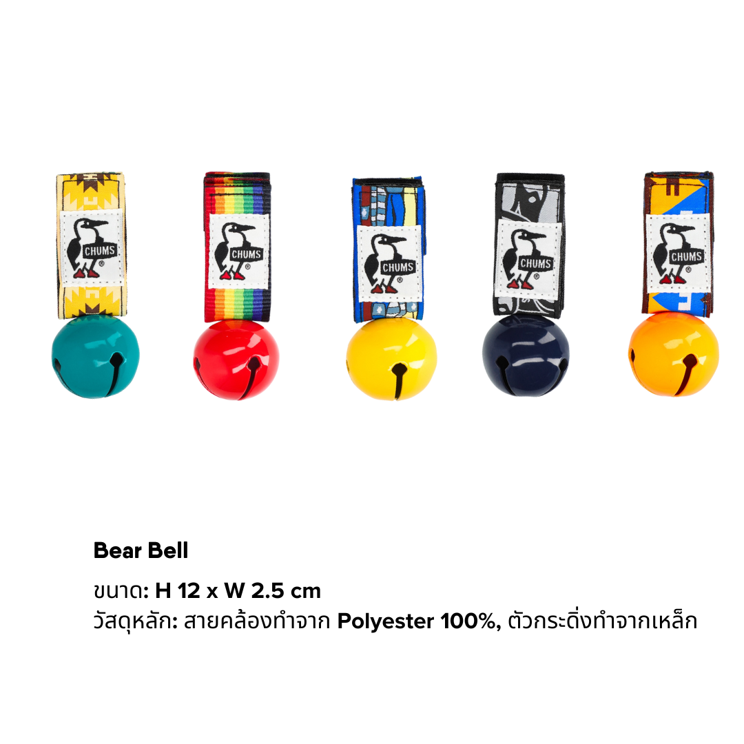 Bear Bell       |        CHUMS