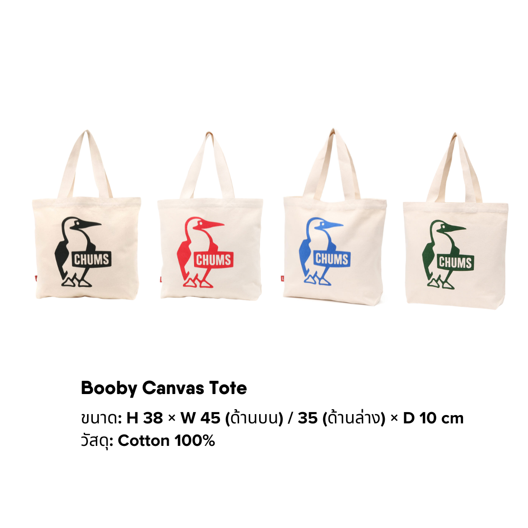 Booby Canvas Tote    l   CHUMS