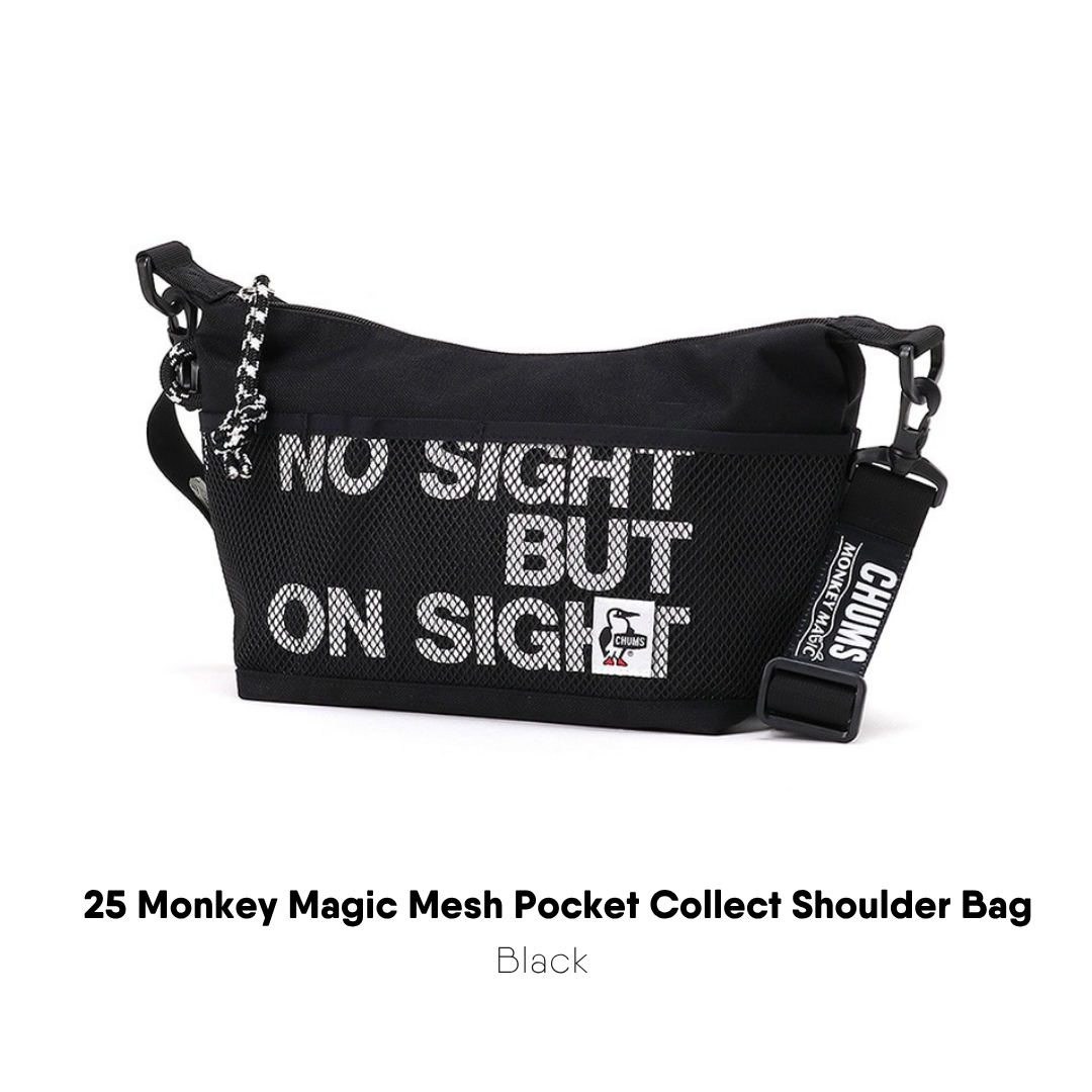 25 Monkey Magic Mesh Pocket Collect Shoulder Bag | CHUMS