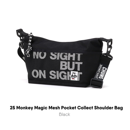 25 Monkey Magic Mesh Pocket Collect Shoulder Bag | CHUMS