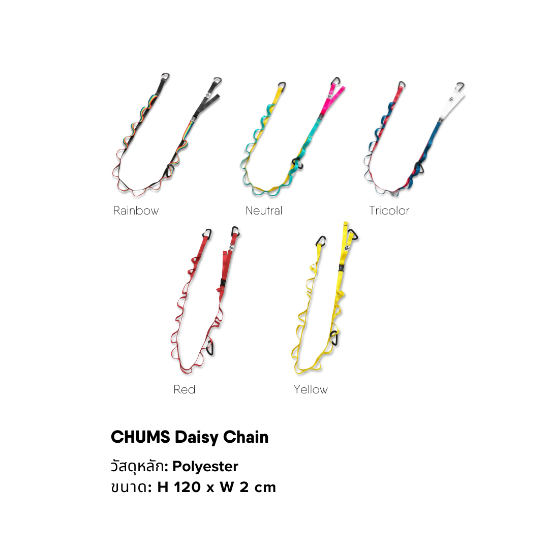 CHUMS Daisy Chain    I   CHUMS