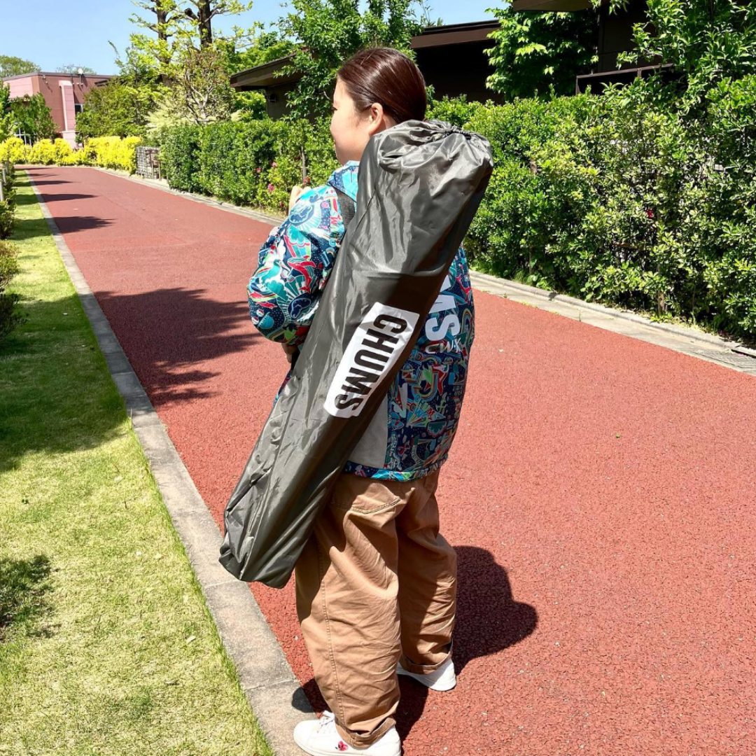 Booby Easy Chair Wide  | CHUMS