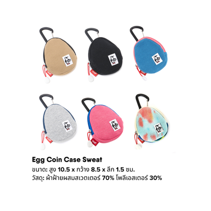 Egg Coin Case Sweat   |  CHUMS