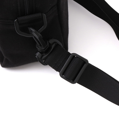 Small Trapezoid Shoulder Sweat l CHUMS