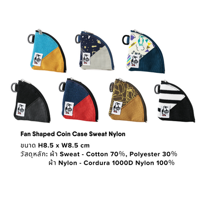 Fan Shaped Coin Case Sweat Nylon | CHUMS