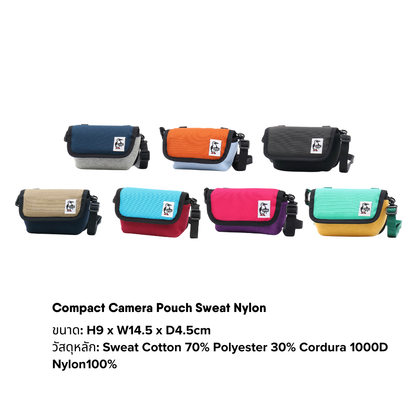 Compact Camera Pouch Sweat Nylon l CHUMS