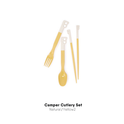 Camper Cutlery Set   |   CHUMS