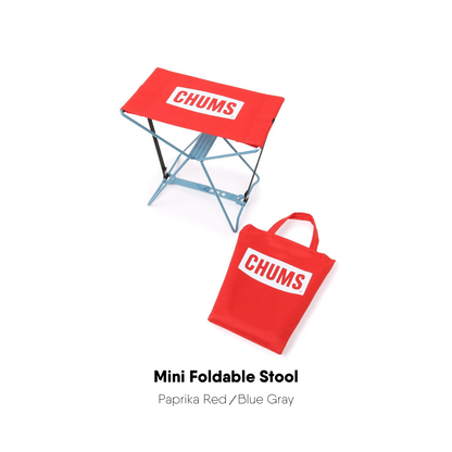 Mini Foldable Stool   |  CHUMS