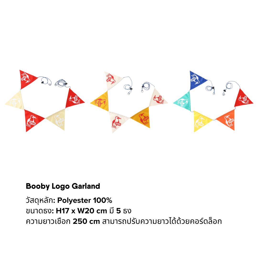 Booby Logo Garland   |   CHUMS