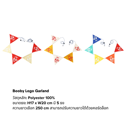 Booby Logo Garland   |   CHUMS