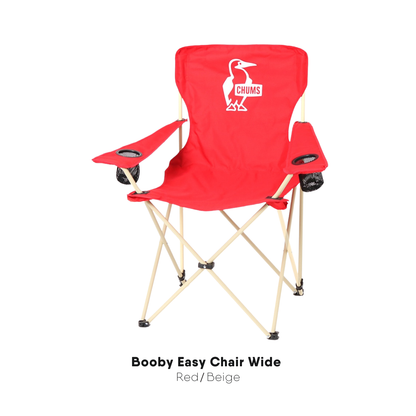 Booby Easy Chair Wide  | CHUMS