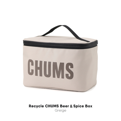 Recycle CHUMS Beer & Spice Box l CHUMS