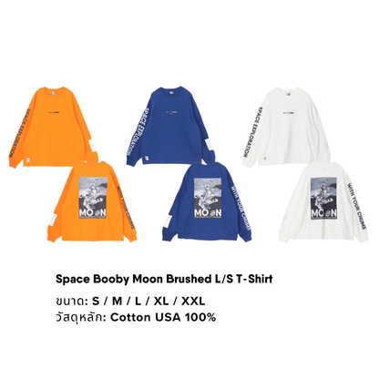 Space Booby Moon Brushed L/S T-Shirt | CHUMS