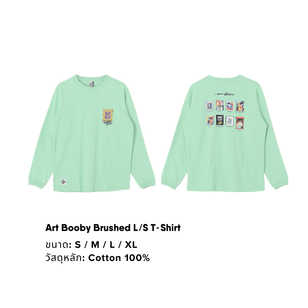 Art Booby Brushed L/S T-Shirt l CHUMS