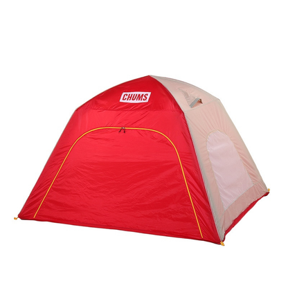 Booby Air Sunshade | CHUMS
