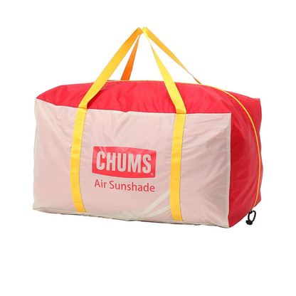 Booby Air Sunshade | CHUMS