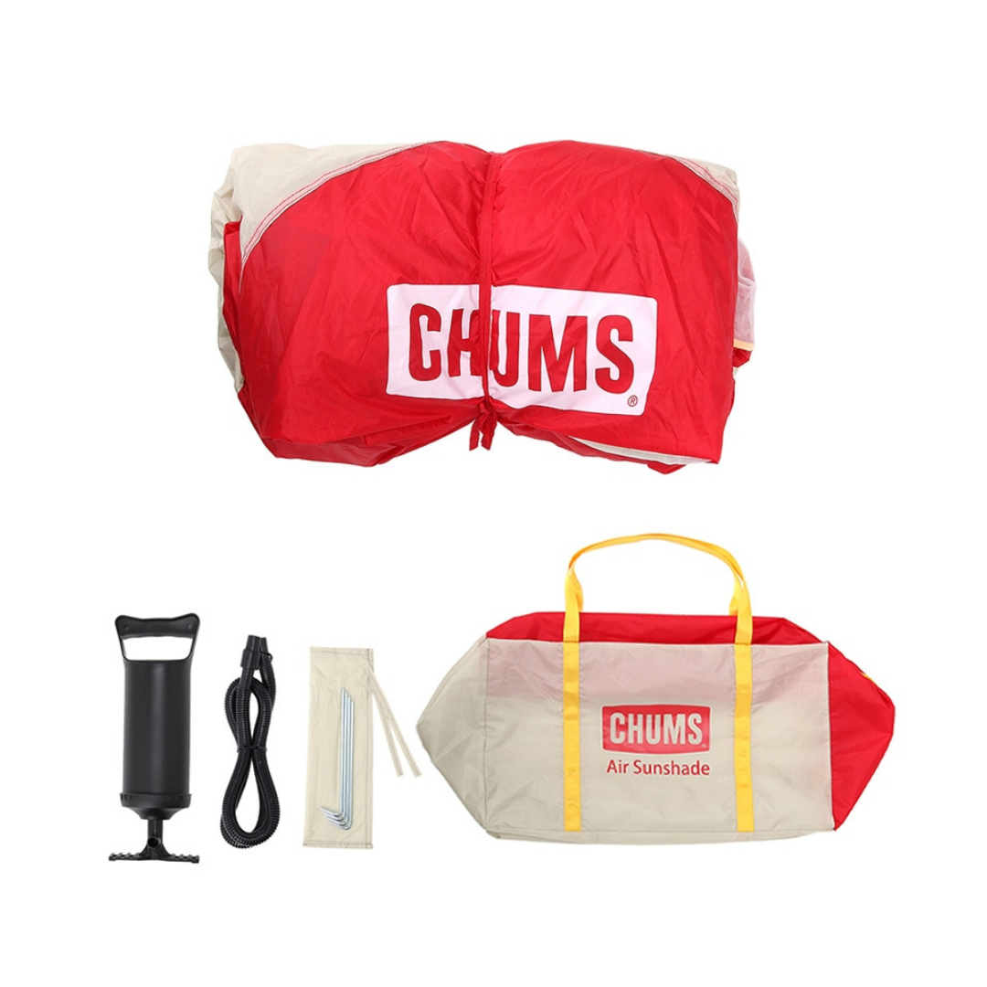 Booby Air Sunshade | CHUMS