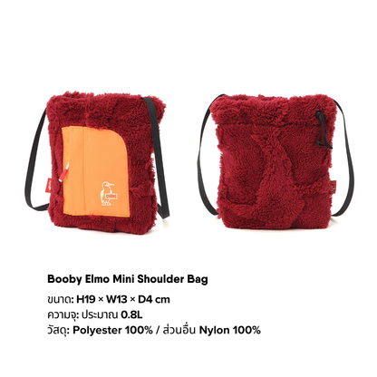 Booby Elmo Mini Shoulder Bag l CHUMS