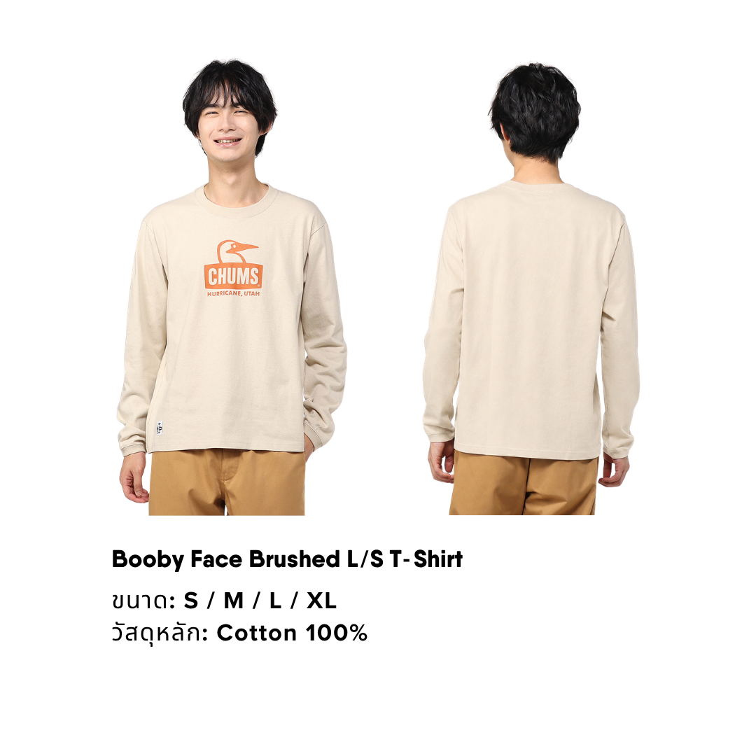 Booby Face Brushed L/S T-Shirt l CHUMS