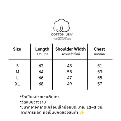 Booby Face Brushed L/S T-Shirt l CHUMS
