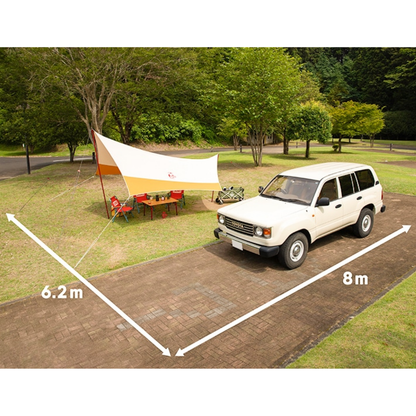 Booby Hexa Tarp T/C | CHUMS
