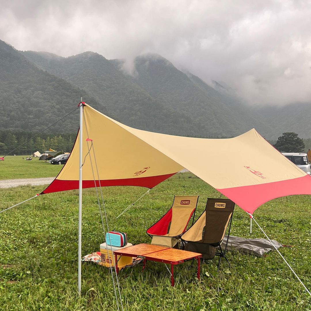 Booby Hexa Tarp | CHUMS