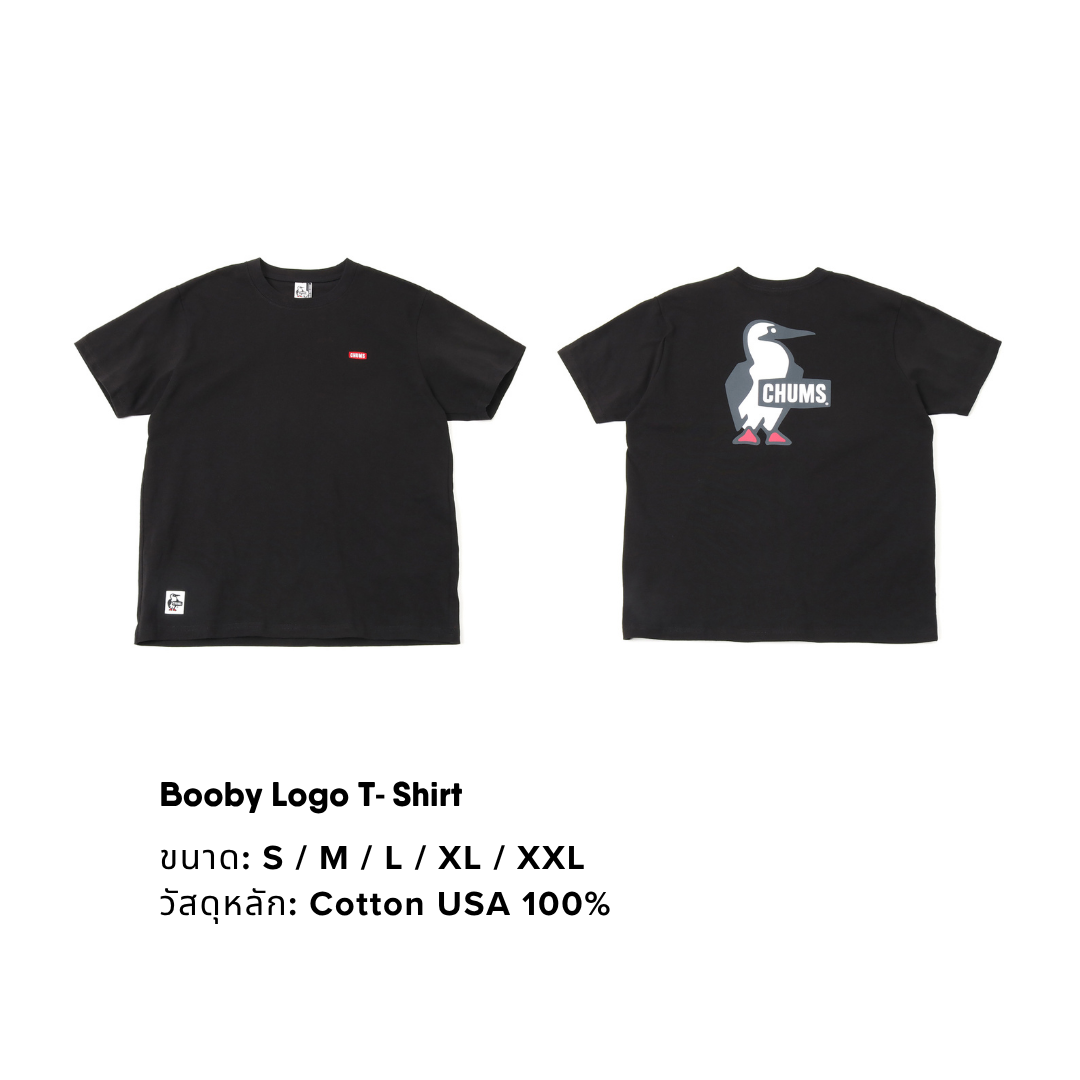 Booby Logo T-Shirt