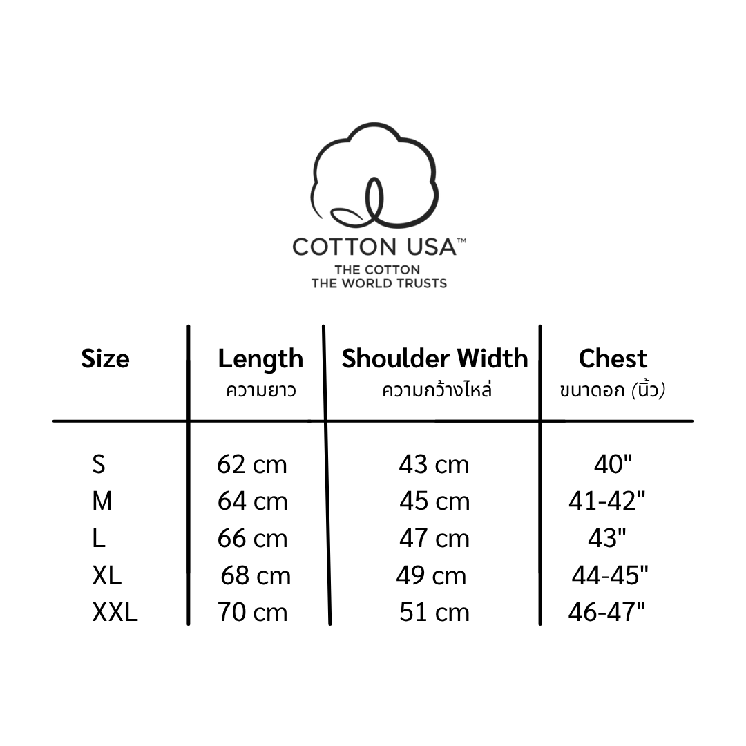 Booby Logo T-Shirt | CHUMS