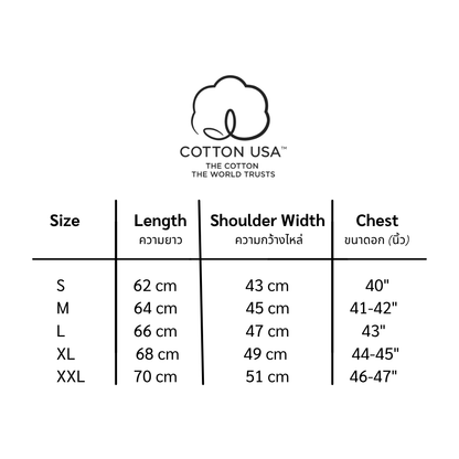 Booby Logo T-Shirt | CHUMS