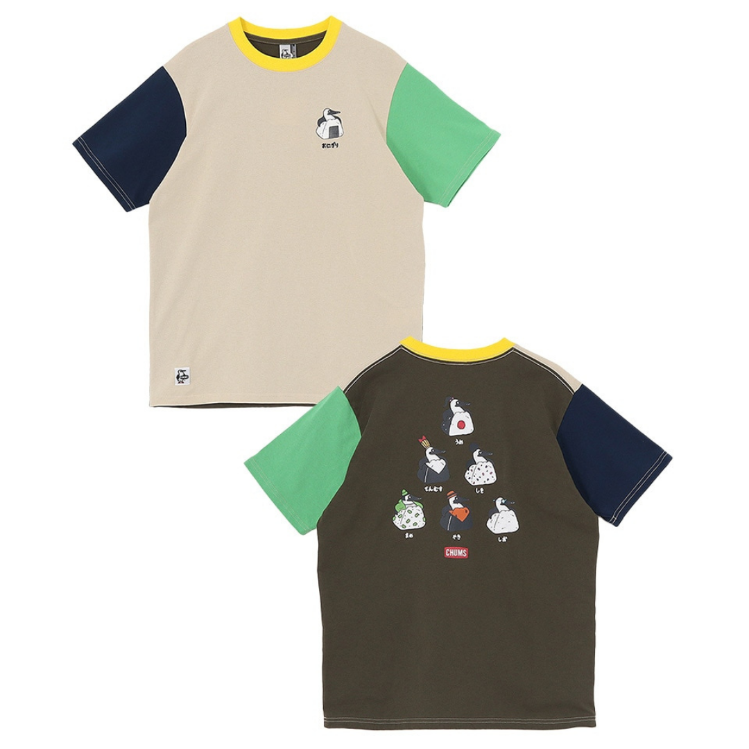 Booby Onigiri Friends T-Shirts l CHUMS