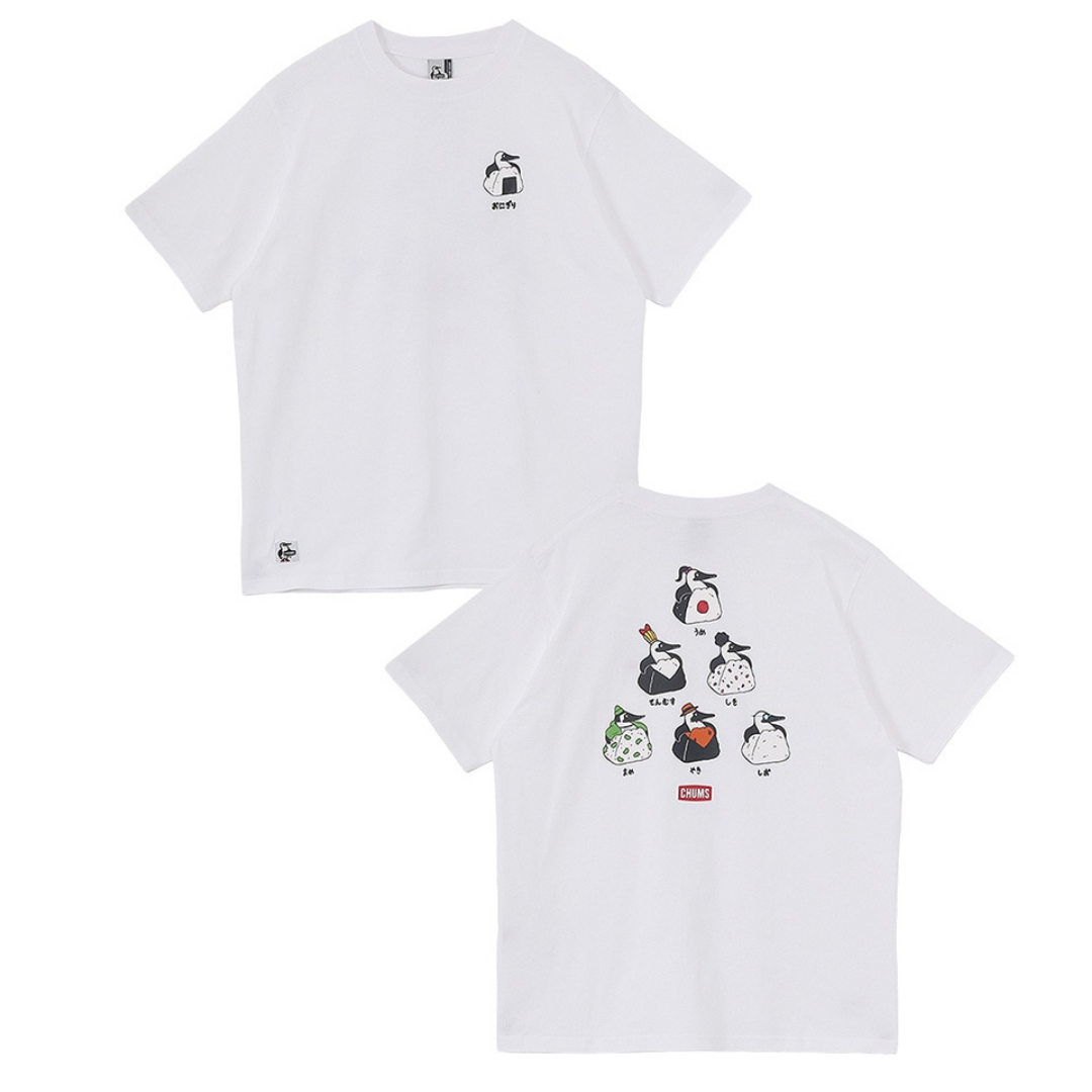Booby Onigiri Friends T-Shirts l CHUMS