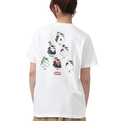 Booby Onigiri Friends T-Shirts l CHUMS