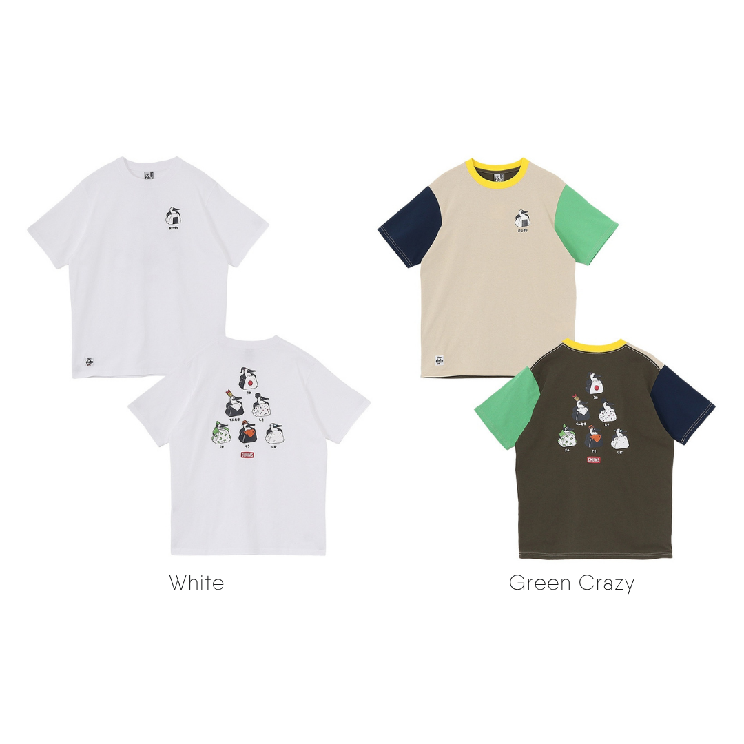 Booby Onigiri Friends T-Shirts l CHUMS