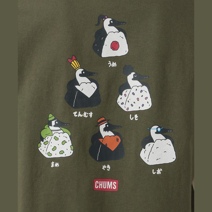 Booby Onigiri Friends T-Shirts l CHUMS