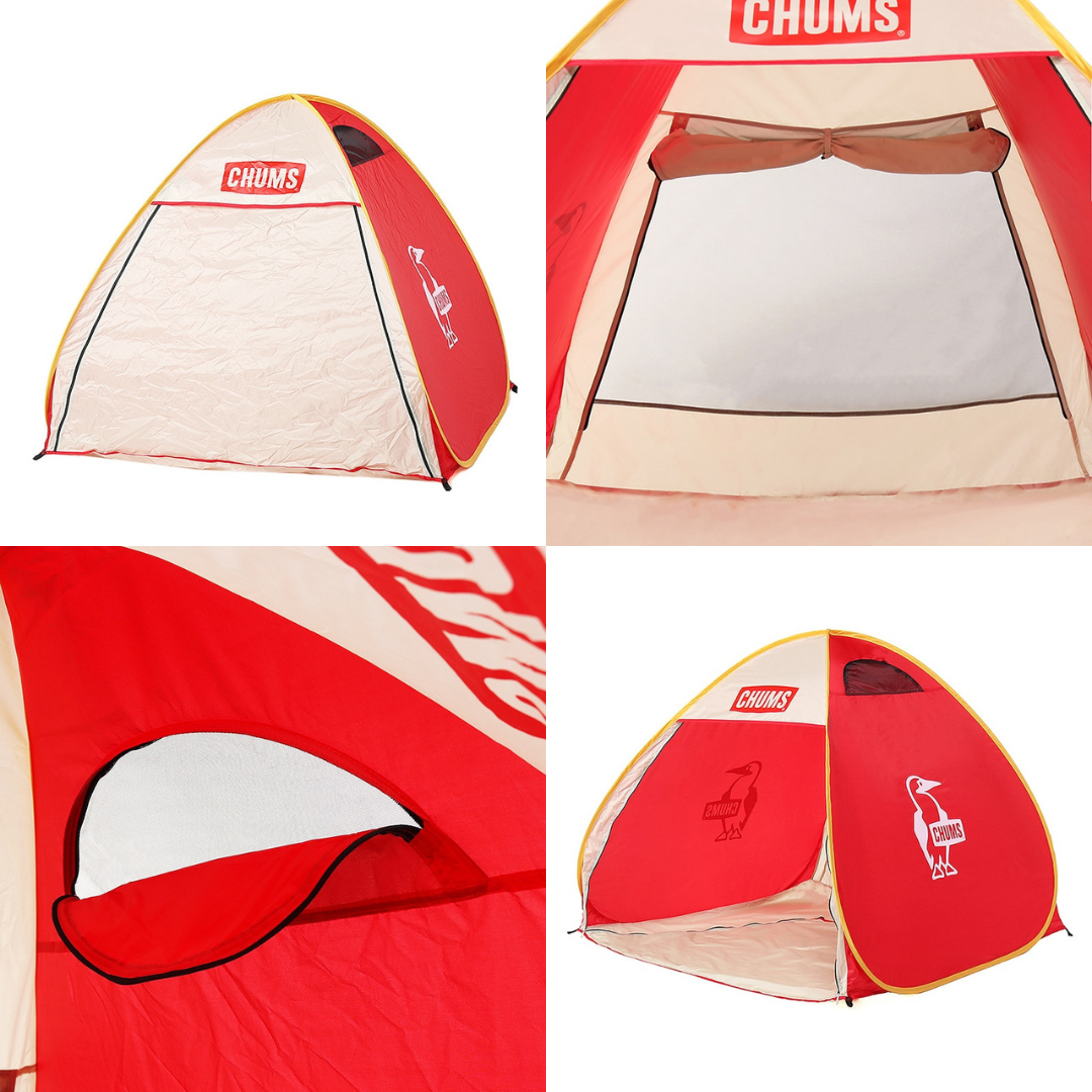 Booby Pop Up Sunshade 3 | CHUMS