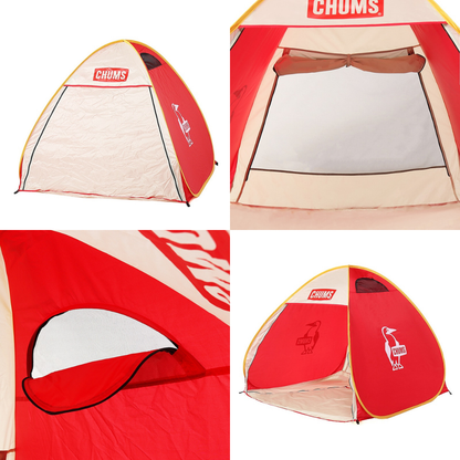 Booby Pop Up Sunshade 3 | CHUMS