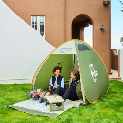 Booby Pop Up Sunshade 3 | CHUMS